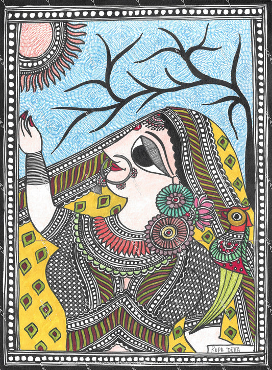 Sundari