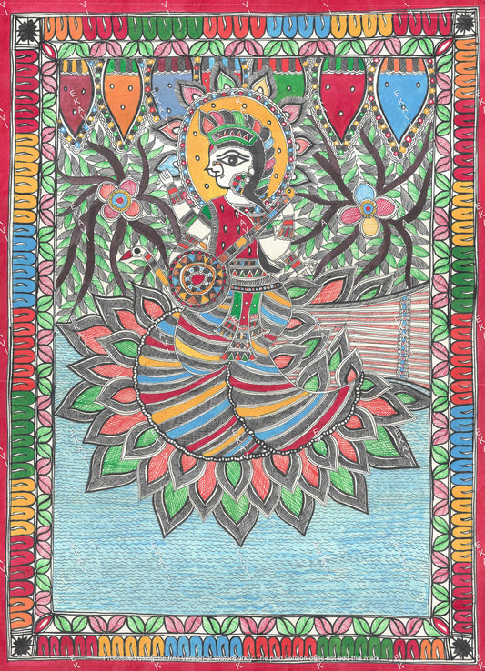 Veena